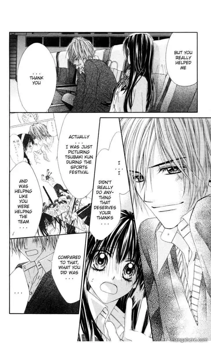 Kyou, Koi wo Hajimemasu Chapter 67 11